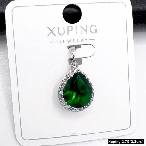 Кулон Xuping 10311 ( 2.2 см.)